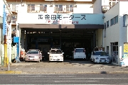 店舗外観