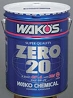zero.jpg