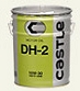 DH-2.jpg
